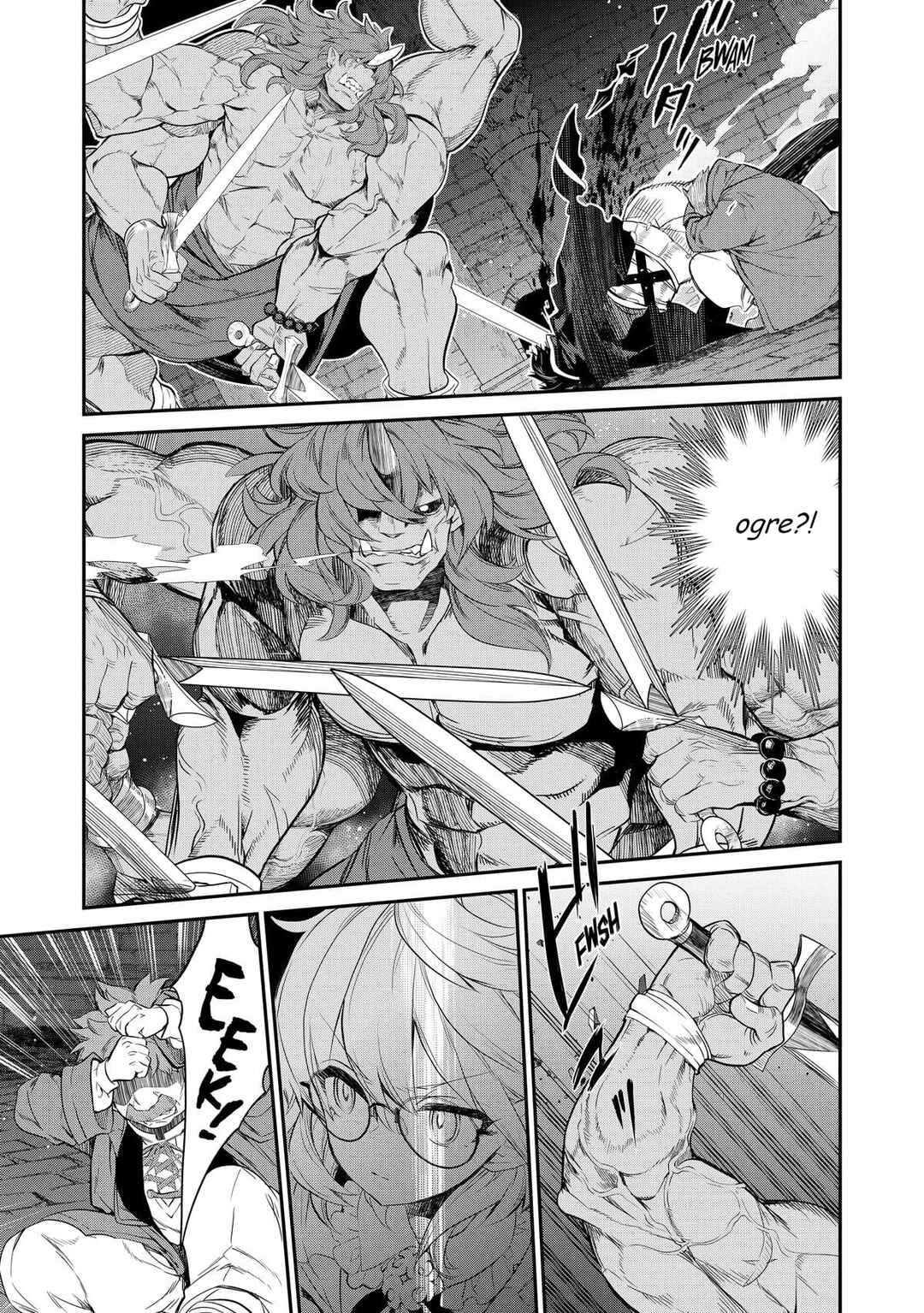 Kaketa Tsuki no Mercedes: Kyuuketsuki no Kizoku ni Tensei Shita kedo Suteraresou nanode Dungeon o Seiha Suru @COMIC Chapter 5 - Page 20