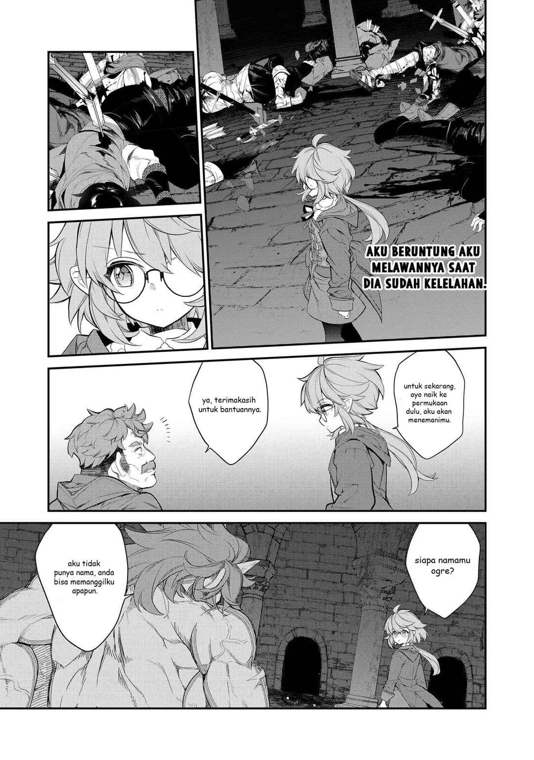 Kaketa Tsuki no Mercedes: Kyuuketsuki no Kizoku ni Tensei Shita kedo Suteraresou nanode Dungeon o Seiha Suru @COMIC Chapter 5 - Page 38