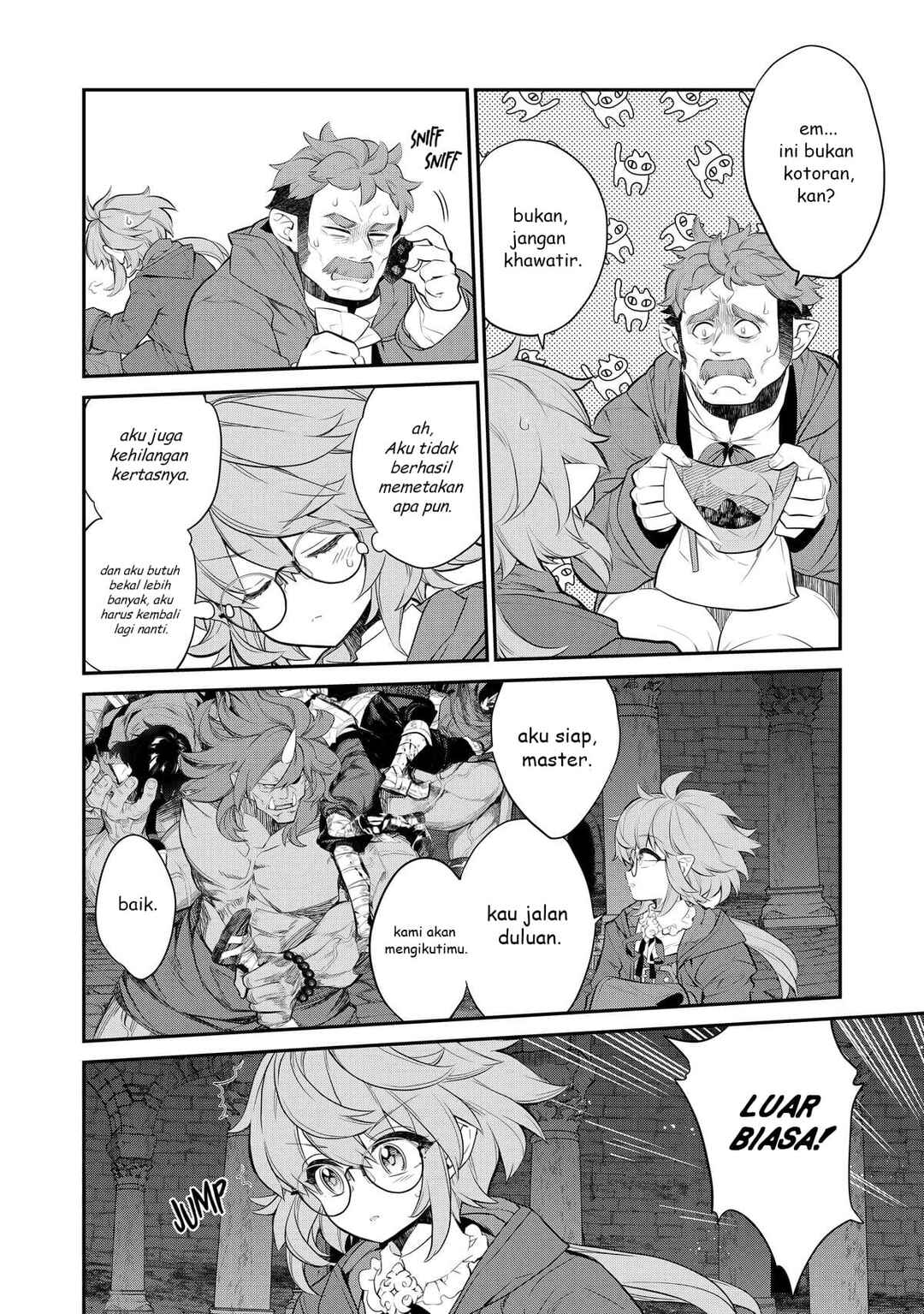 Kaketa Tsuki no Mercedes: Kyuuketsuki no Kizoku ni Tensei Shita kedo Suteraresou nanode Dungeon o Seiha Suru @COMIC Chapter 5 - Page 41