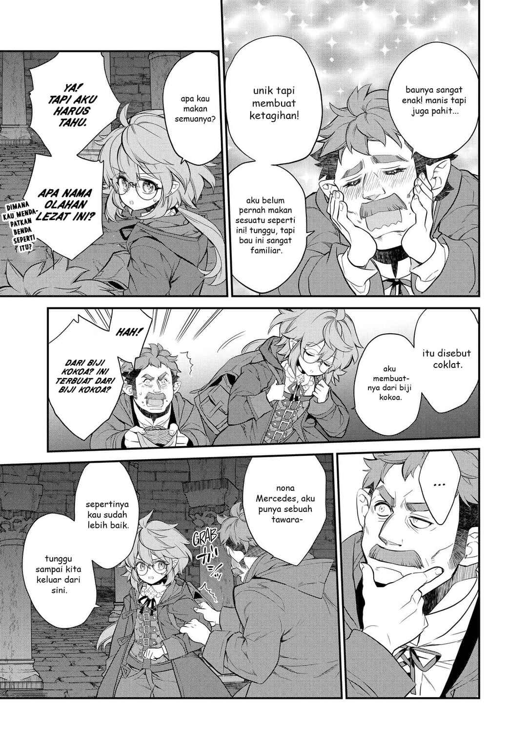 Kaketa Tsuki no Mercedes: Kyuuketsuki no Kizoku ni Tensei Shita kedo Suteraresou nanode Dungeon o Seiha Suru @COMIC Chapter 5 - Page 42