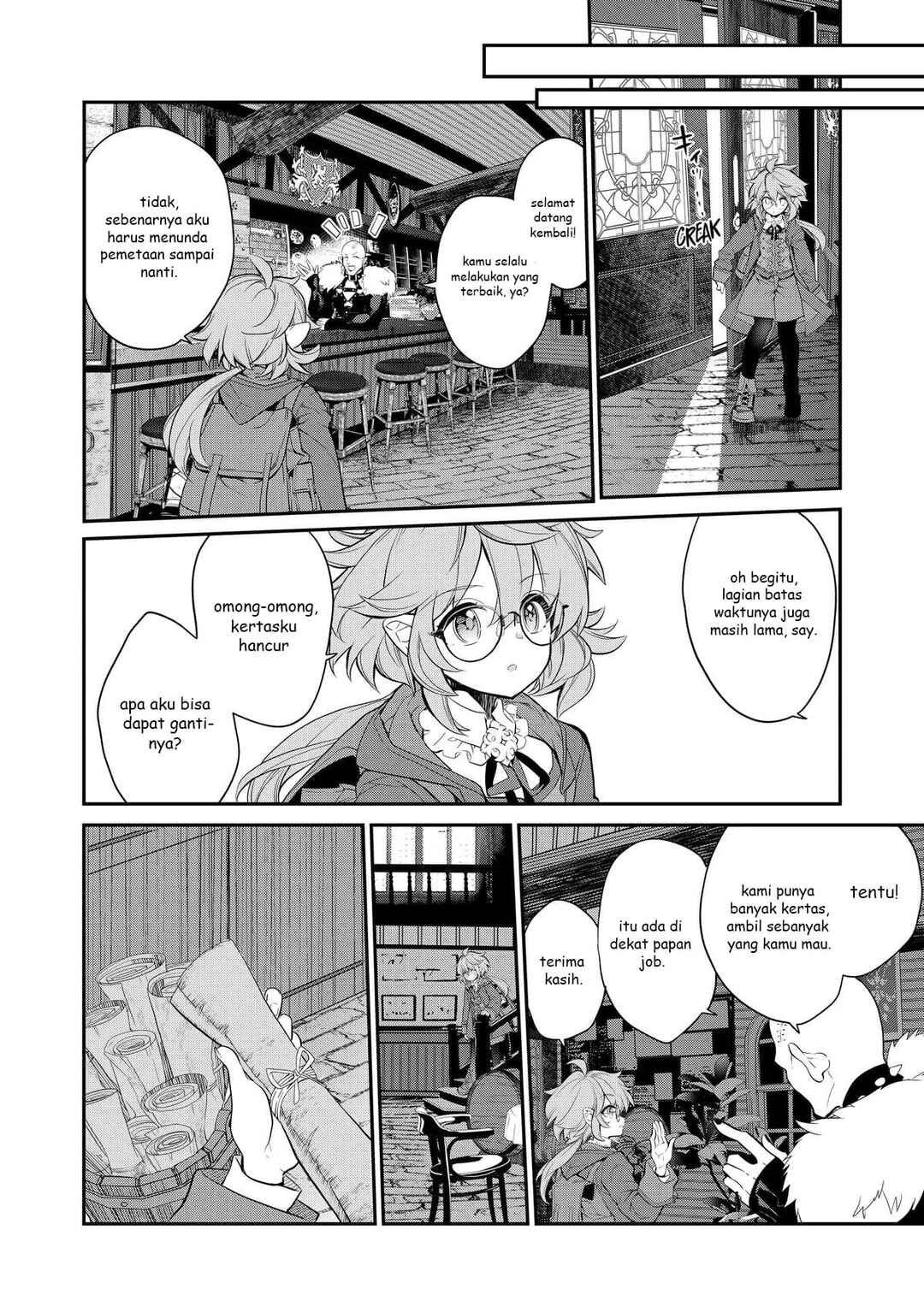 Kaketa Tsuki no Mercedes: Kyuuketsuki no Kizoku ni Tensei Shita kedo Suteraresou nanode Dungeon o Seiha Suru @COMIC Chapter 5 - Page 43