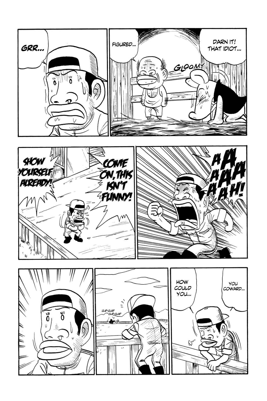 Midori no Makibao Chapter 9 - Page 20