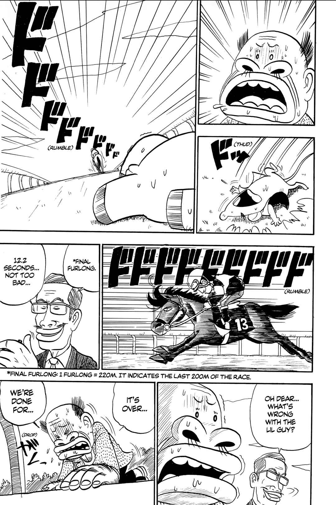 Midori no Makibao Chapter 9 - Page 6