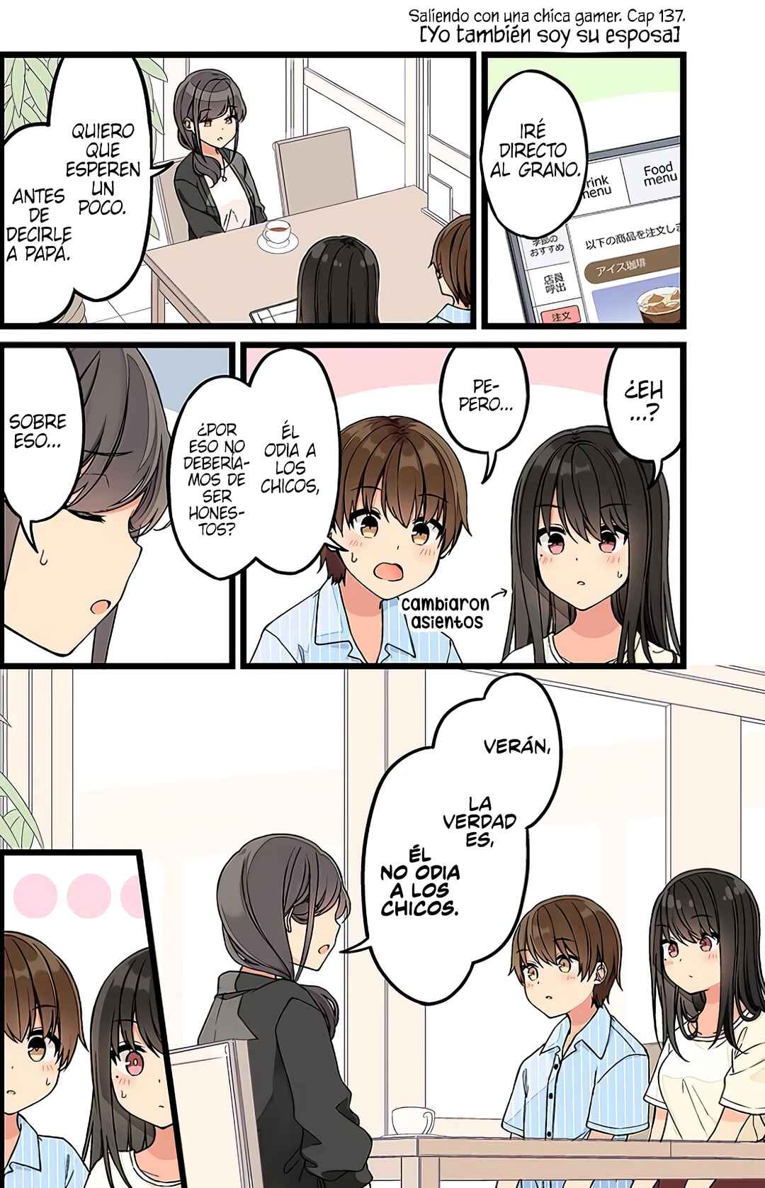Real mo Tama ni wa Uso o Tsuku Chapter 137 - Page 3