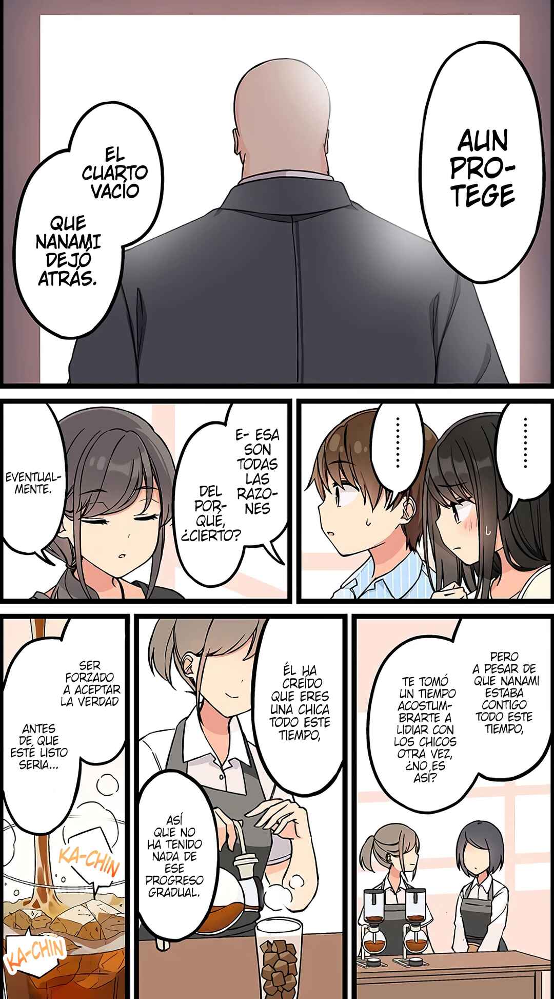 Real mo Tama ni wa Uso o Tsuku Chapter 137 - Page 7