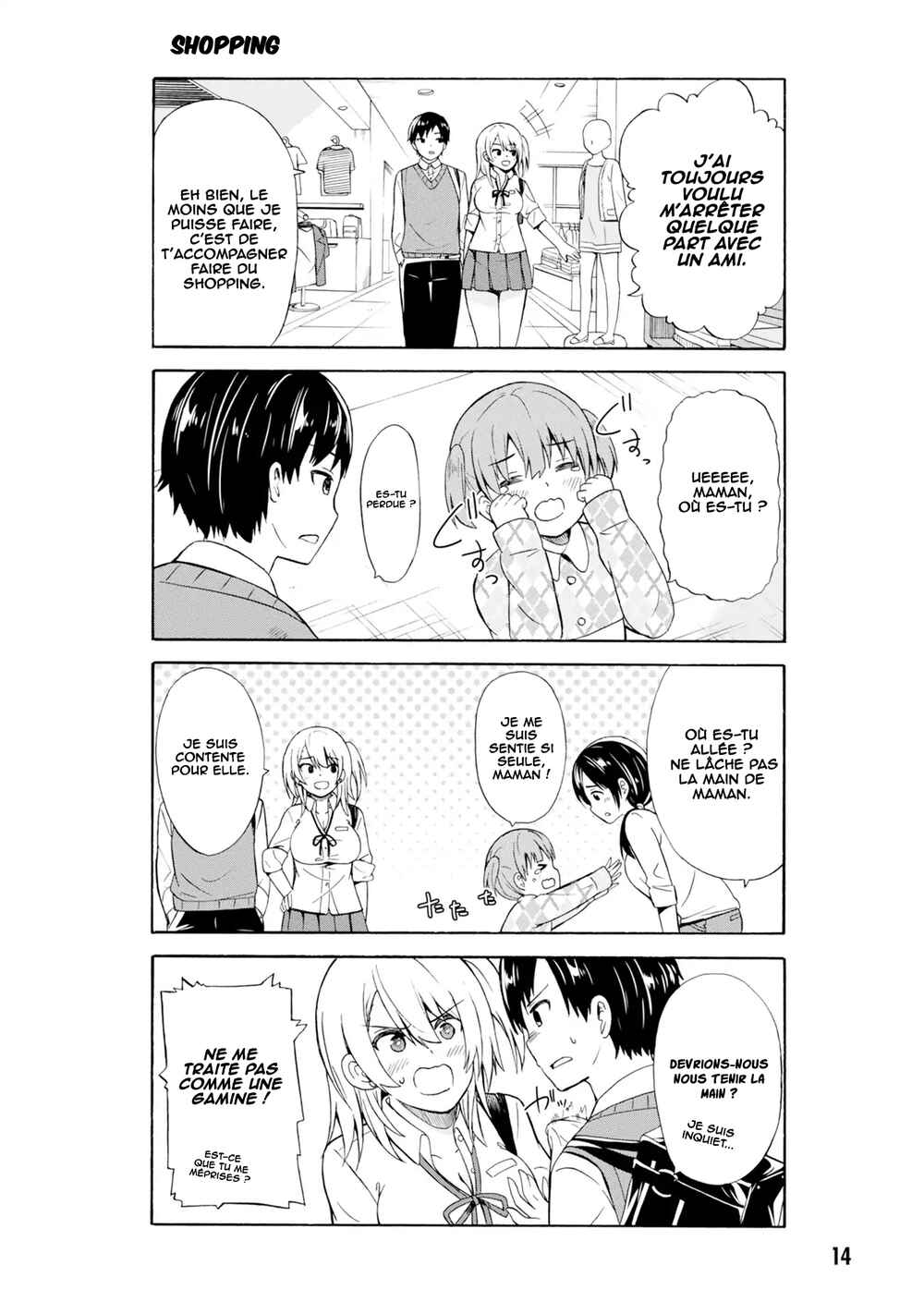 Usami-san wa Kamawaretai! Chapter 2 - Page 3