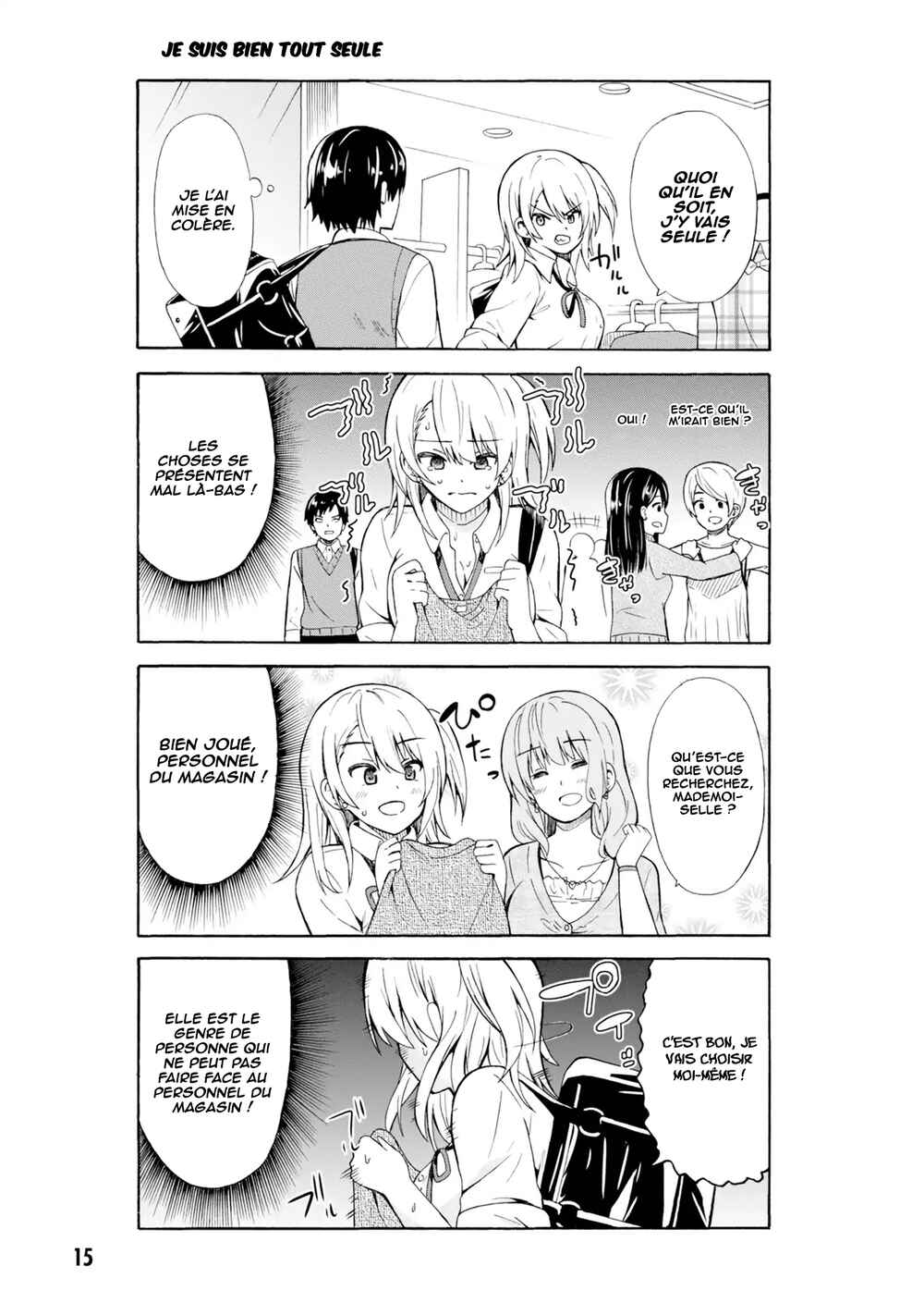 Usami-san wa Kamawaretai! Chapter 2 - Page 4