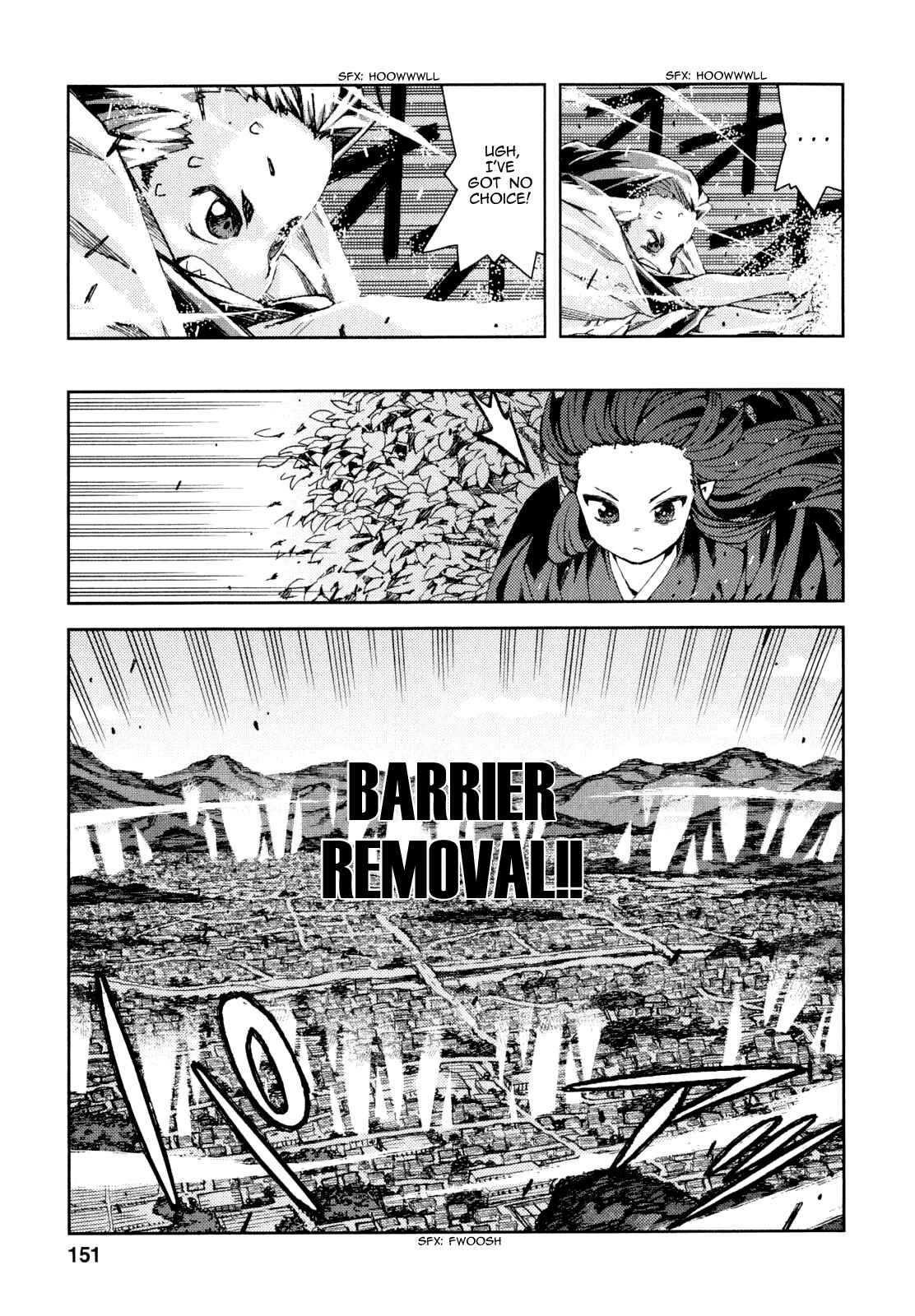 Tsugumomo Chapter 66 - Page 12