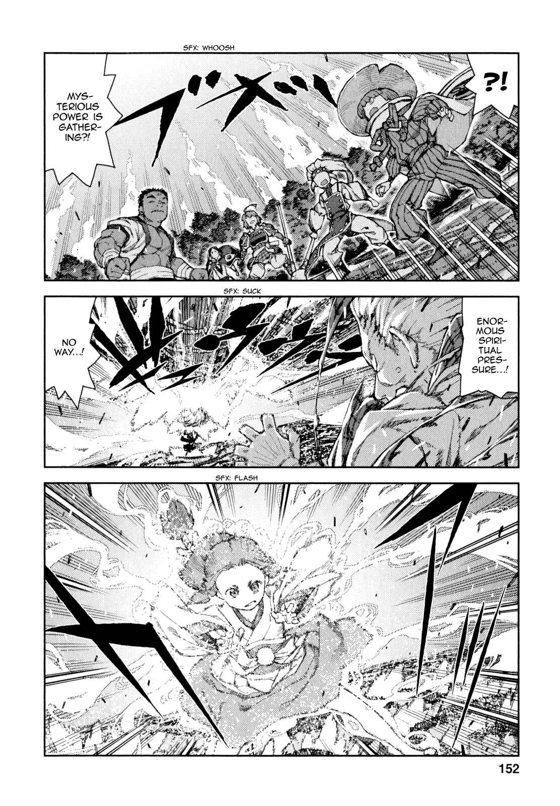 Tsugumomo Chapter 66 - Page 13