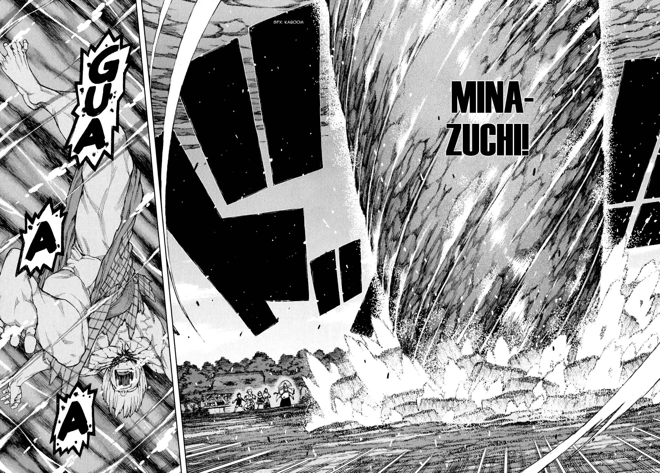Tsugumomo Chapter 66 - Page 17