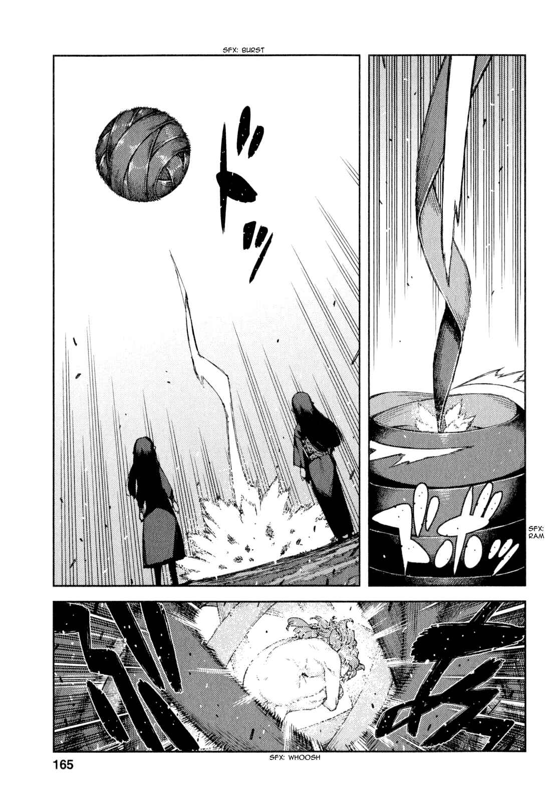 Tsugumomo Chapter 66 - Page 25