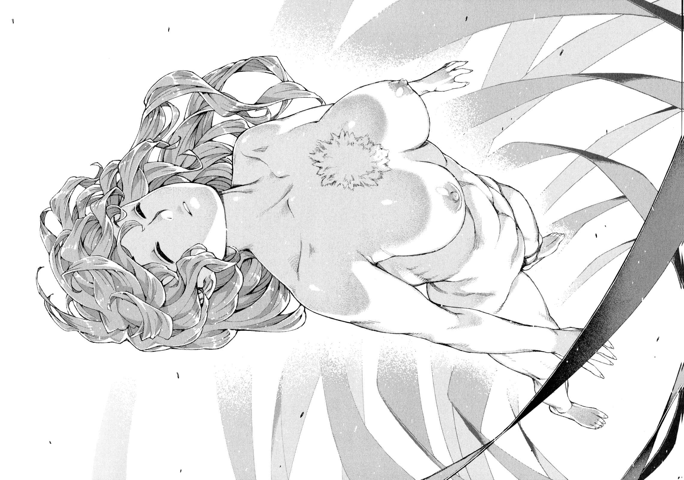 Tsugumomo Chapter 66 - Page 26