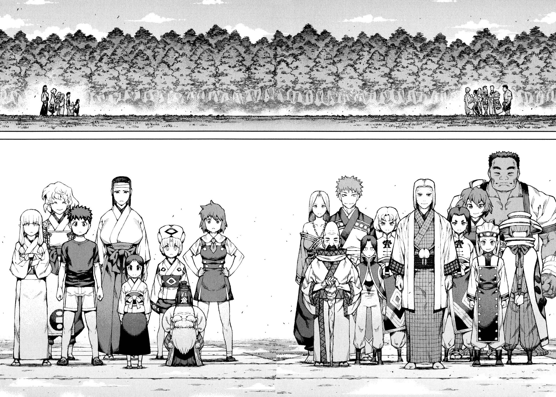 Tsugumomo Chapter 66 - Page 4
