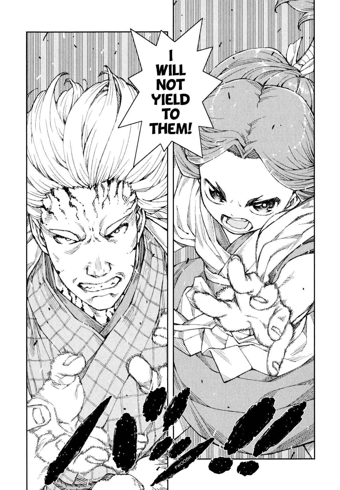 Tsugumomo Chapter 66 - Page 8