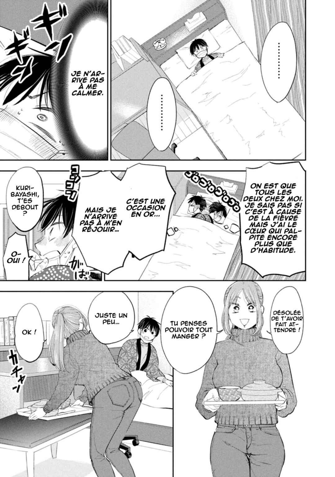 Darashinai desu, Hotta-sensei! Chapter 62 - Page 10