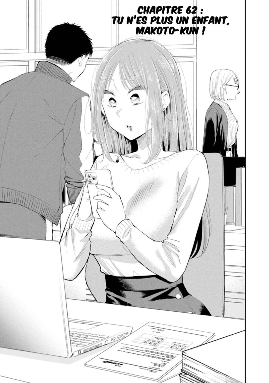 Darashinai desu, Hotta-sensei! Chapter 62 - Page 2