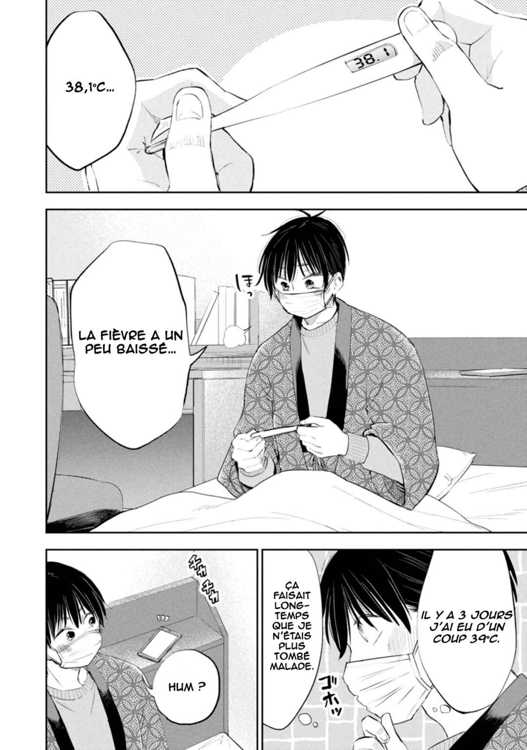 Darashinai desu, Hotta-sensei! Chapter 62 - Page 3