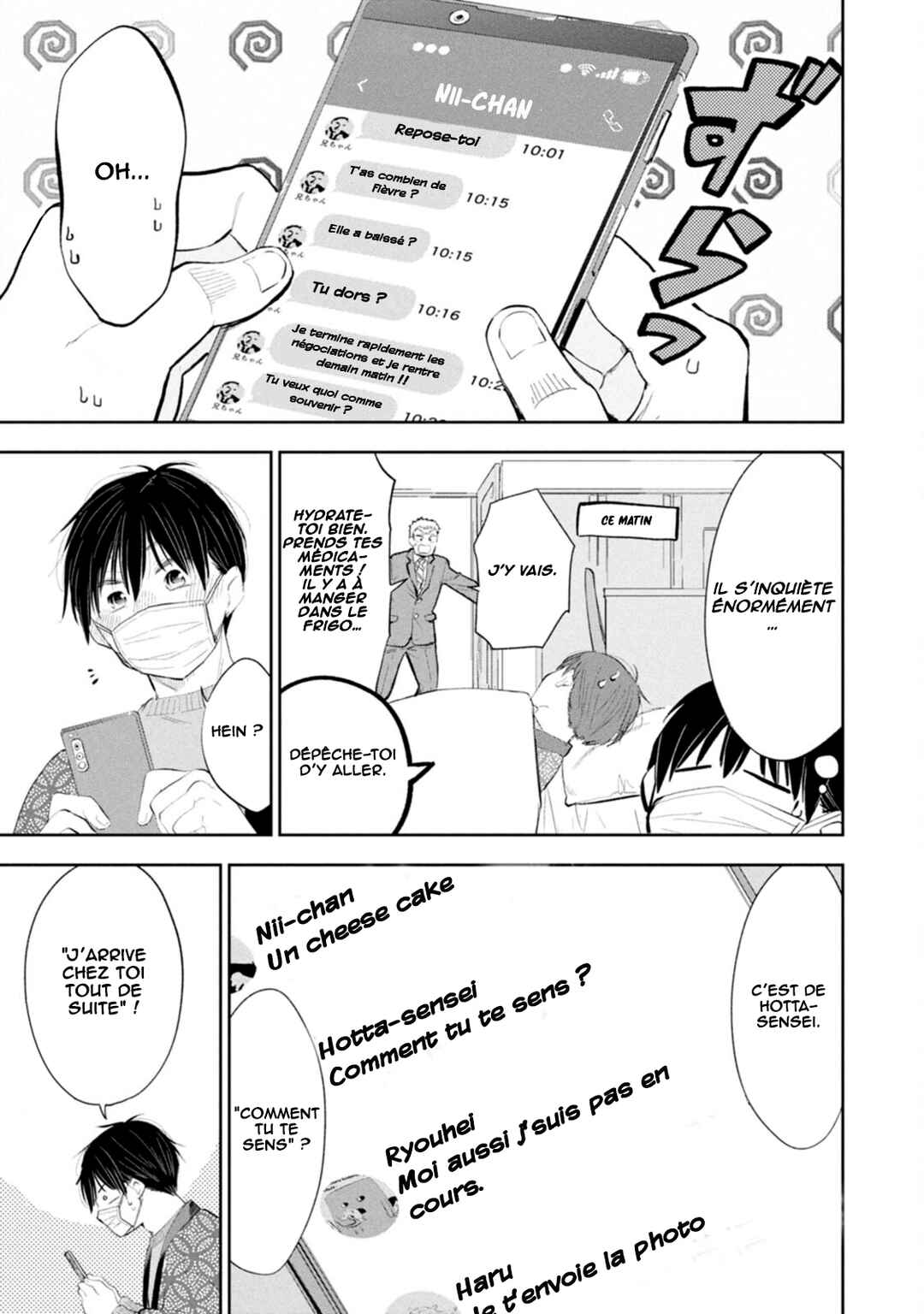 Darashinai desu, Hotta-sensei! Chapter 62 - Page 4