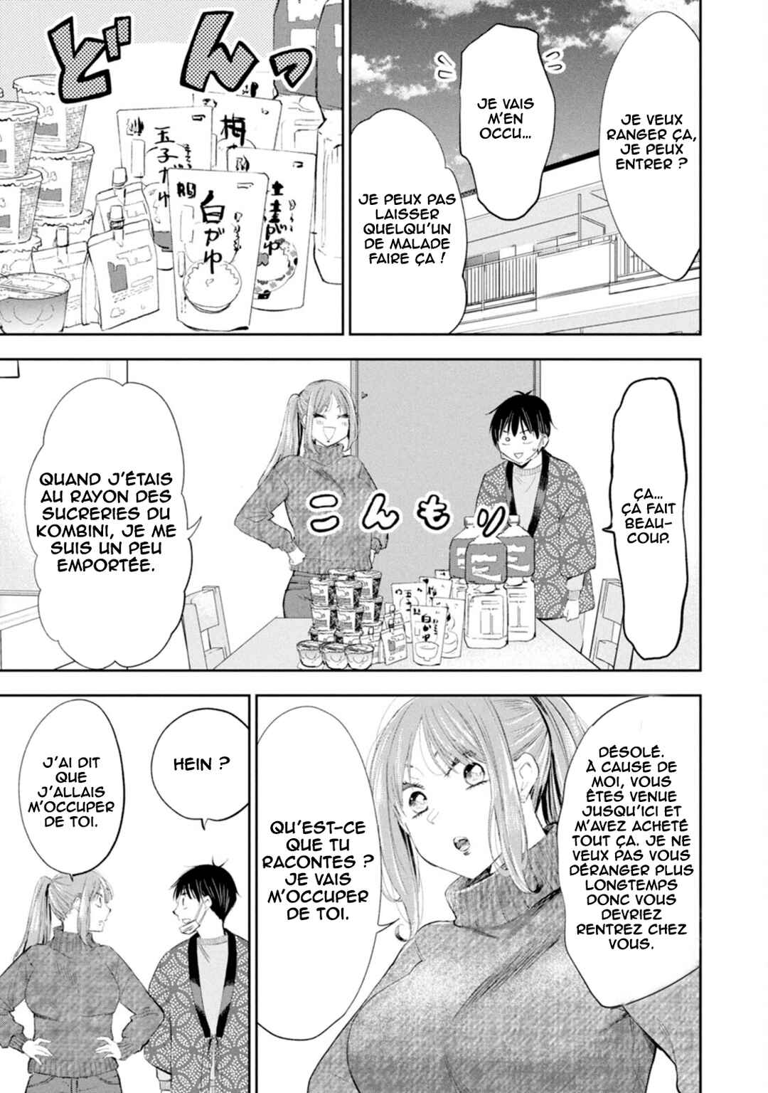 Darashinai desu, Hotta-sensei! Chapter 62 - Page 6