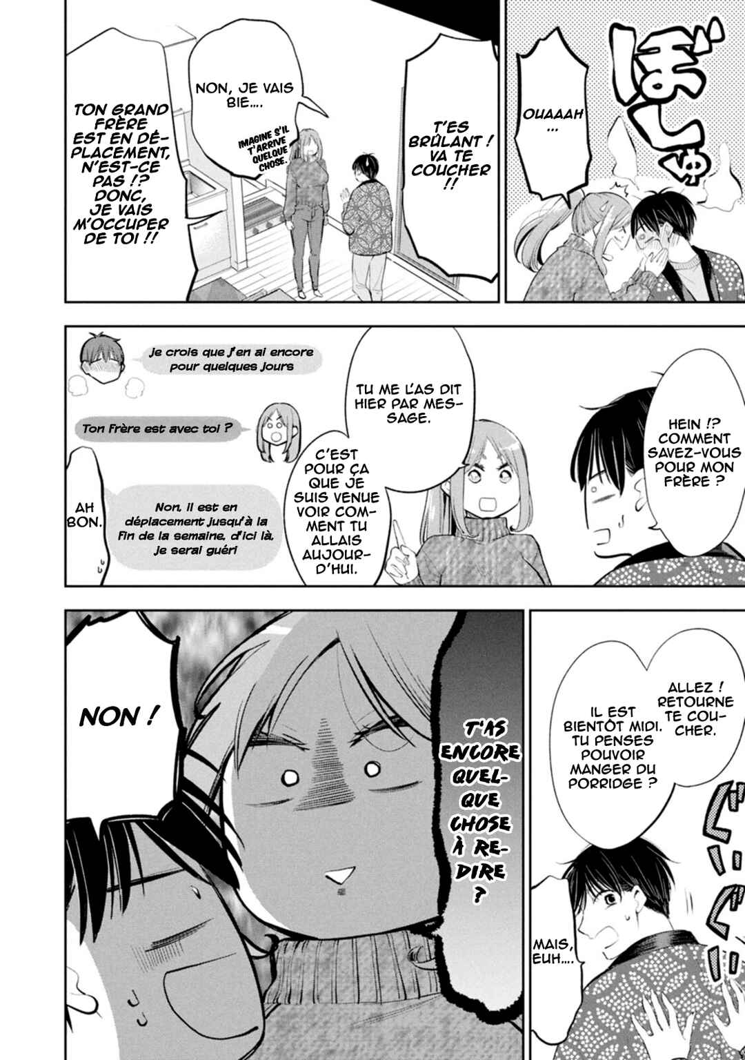 Darashinai desu, Hotta-sensei! Chapter 62 - Page 9
