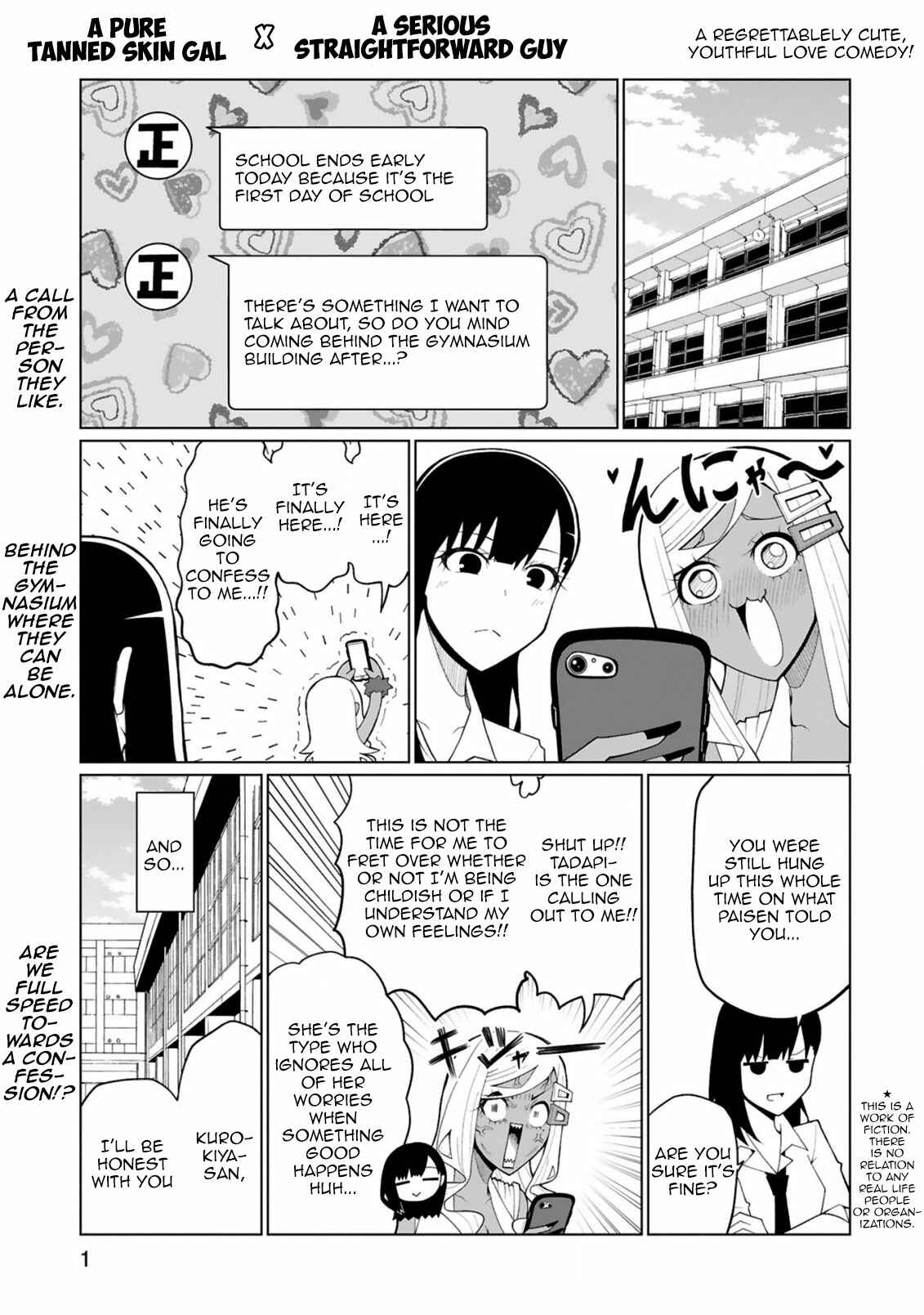 Tedama ni Toritai Kurokiya-san Chapter 25 - Page 1