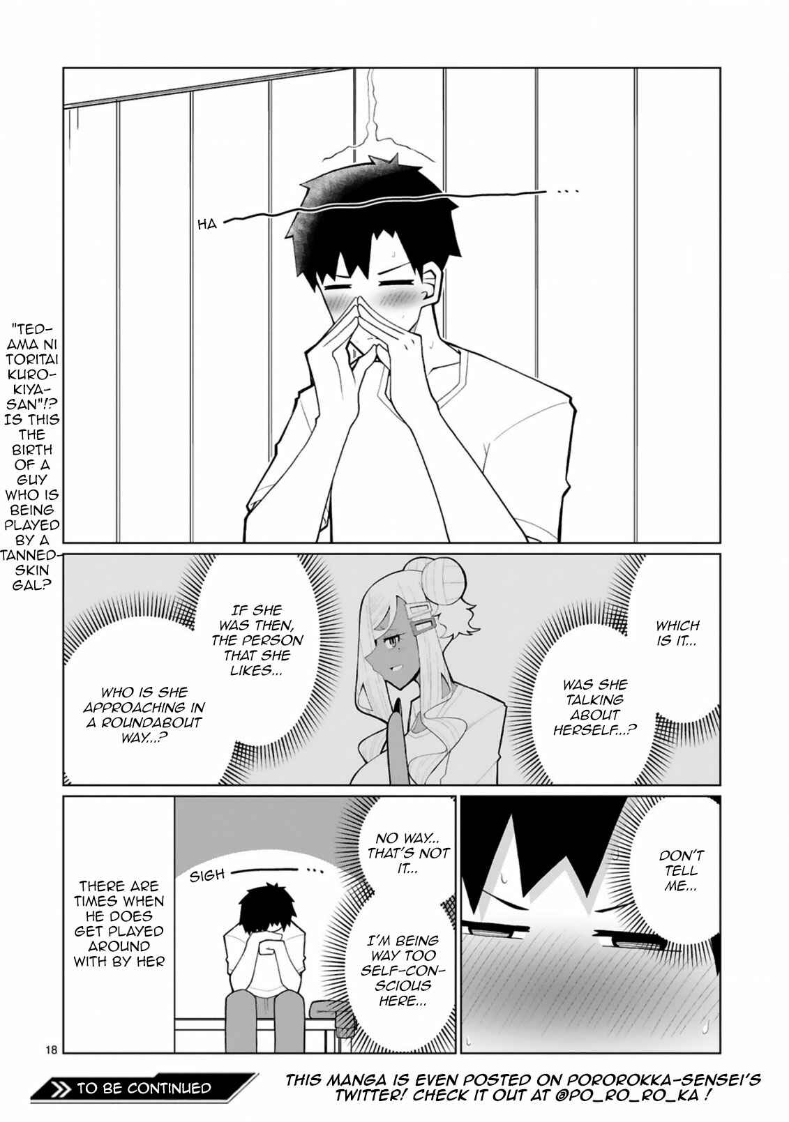 Tedama ni Toritai Kurokiya-san Chapter 25 - Page 18