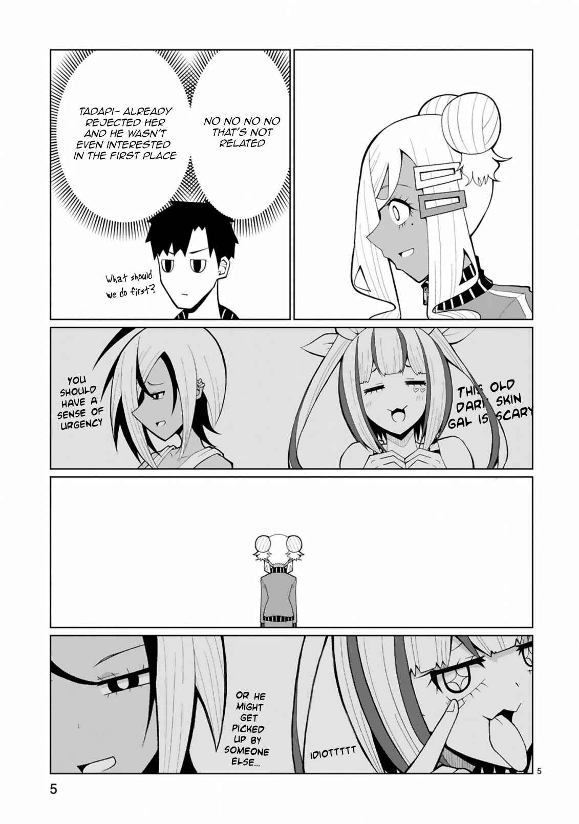 Tedama ni Toritai Kurokiya-san Chapter 25 - Page 5