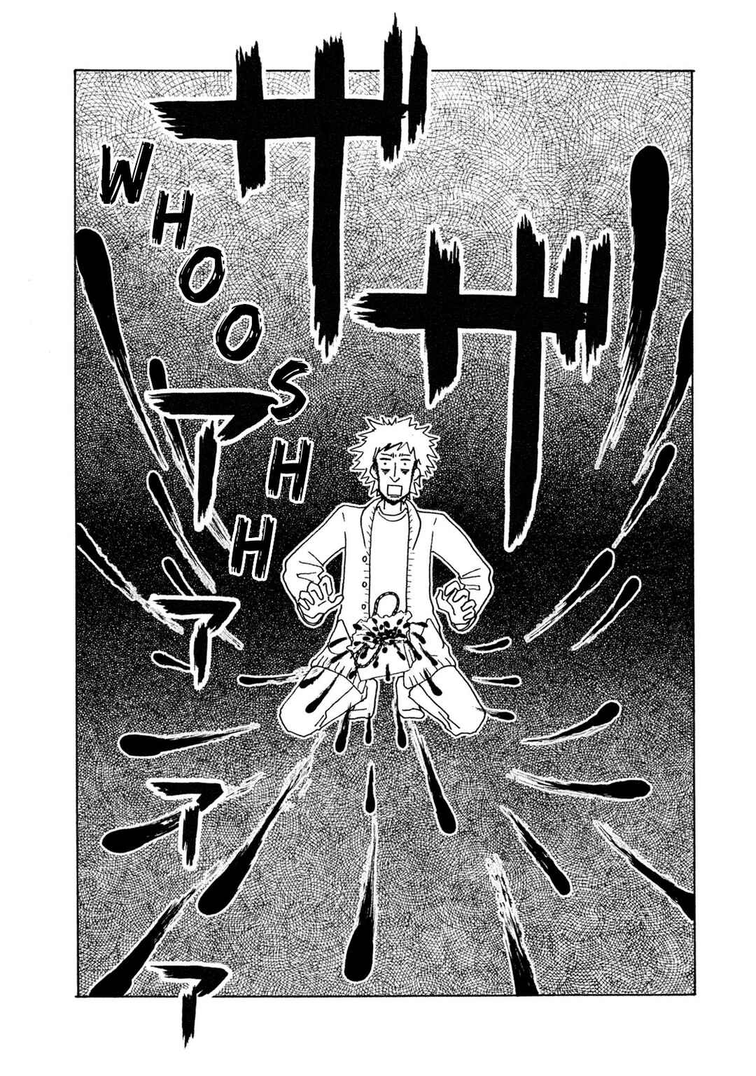Tower of the Sun Chapter 5 - Page 10