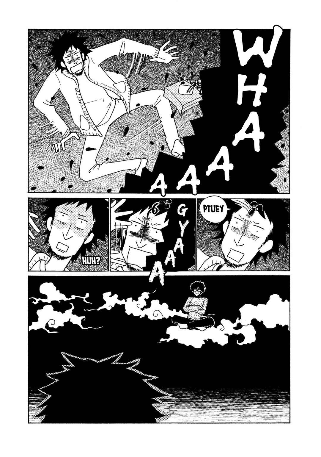 Tower of the Sun Chapter 5 - Page 11