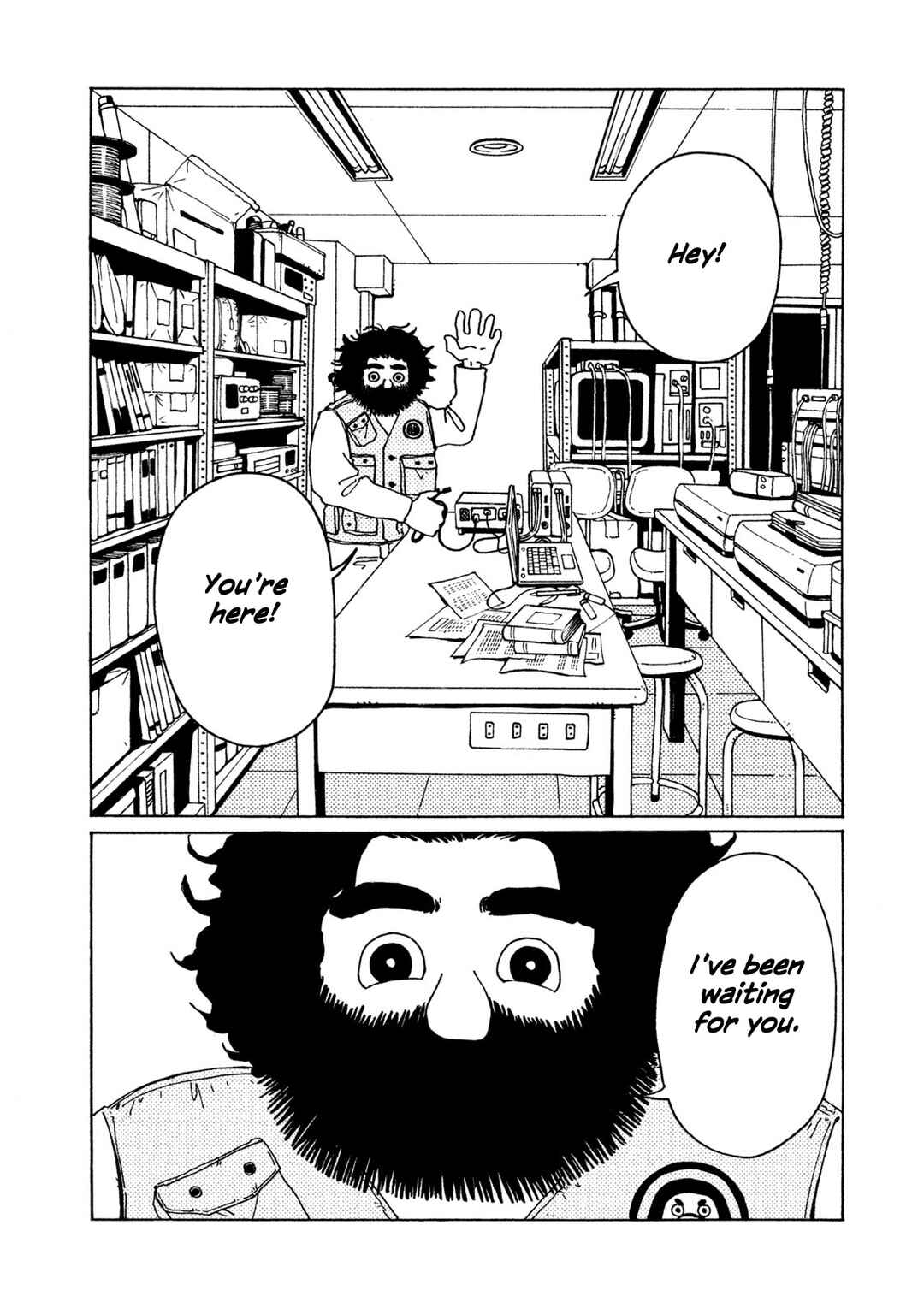 Tower of the Sun Chapter 5 - Page 16