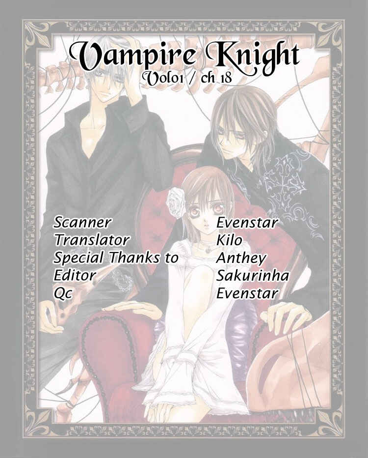 Vampire Knight Chapter 18 - Page 1