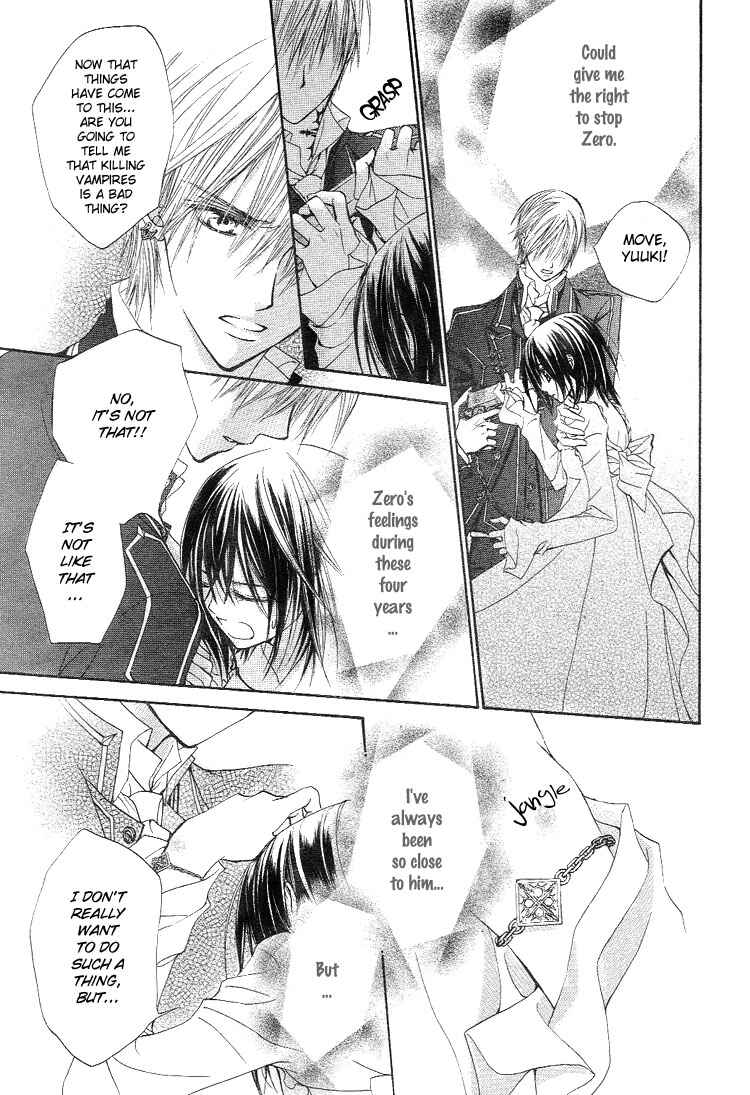 Vampire Knight Chapter 18 - Page 10