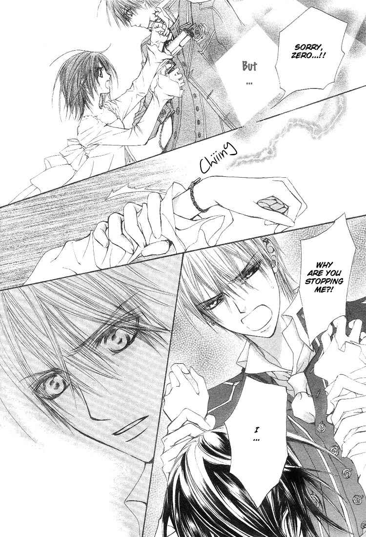 Vampire Knight Chapter 18 - Page 11