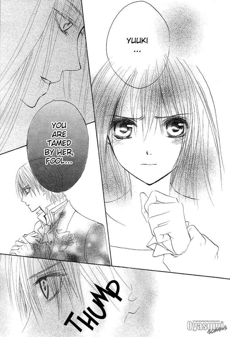 Vampire Knight Chapter 18 - Page 12