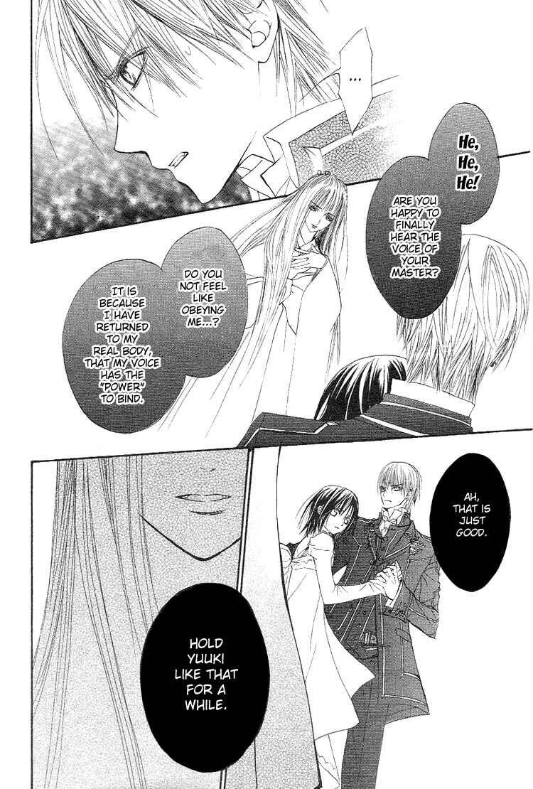 Vampire Knight Chapter 18 - Page 13