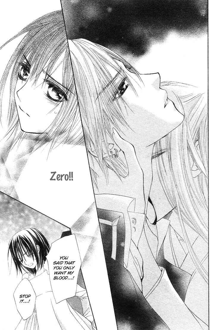 Vampire Knight Chapter 18 - Page 16