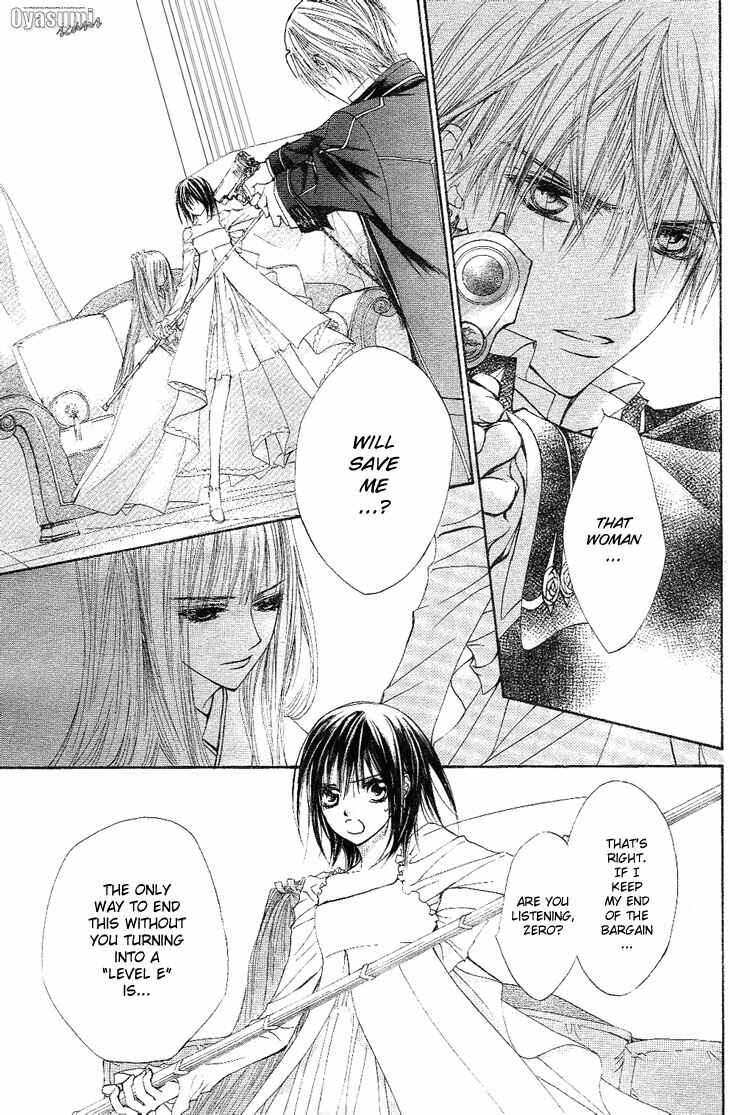 Vampire Knight Chapter 18 - Page 2