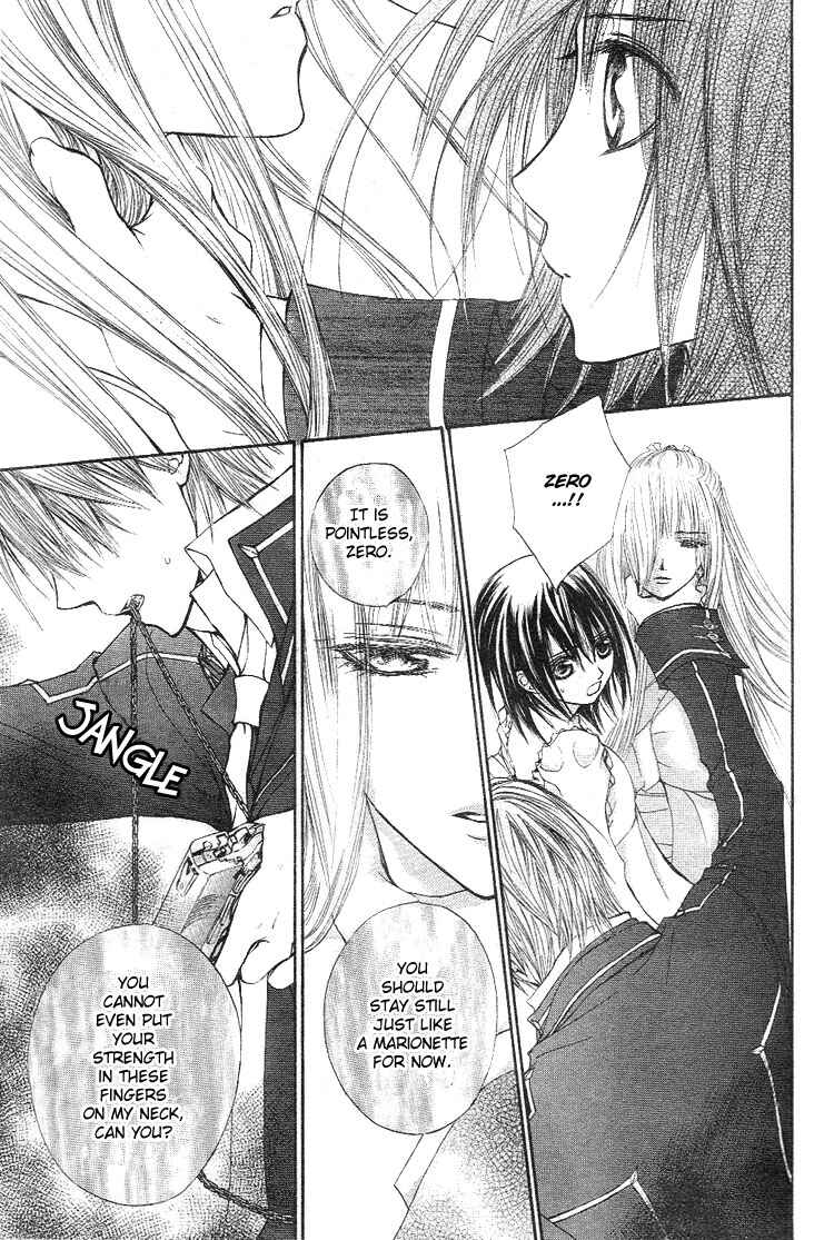 Vampire Knight Chapter 18 - Page 20