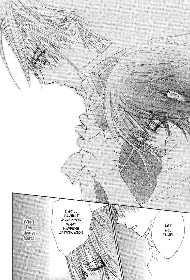 Vampire Knight Chapter 18 - Page 27