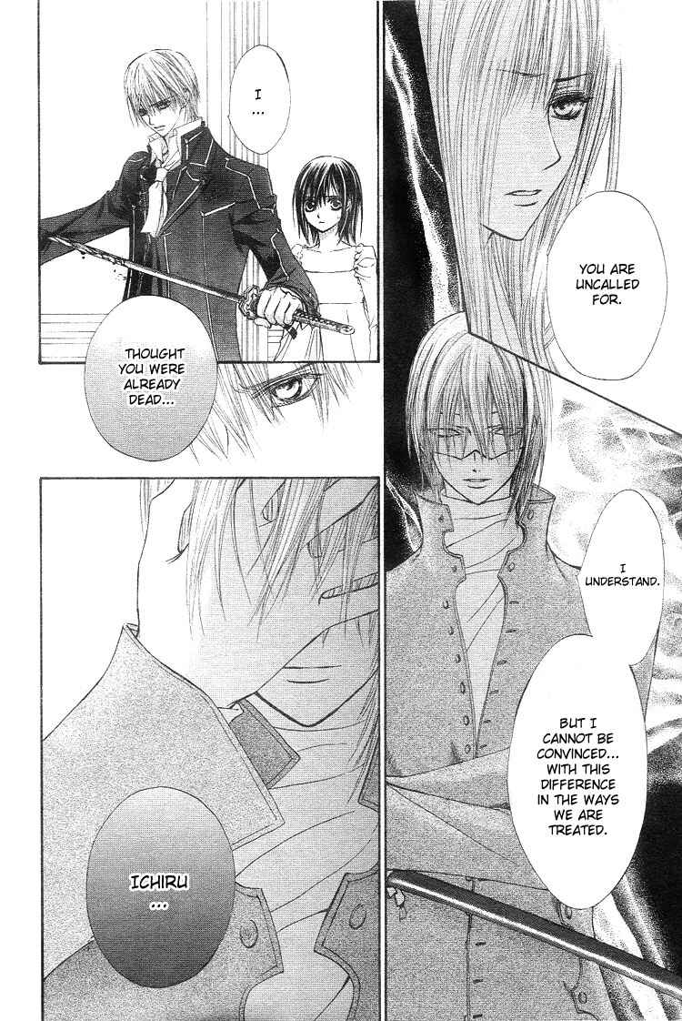 Vampire Knight Chapter 18 - Page 31