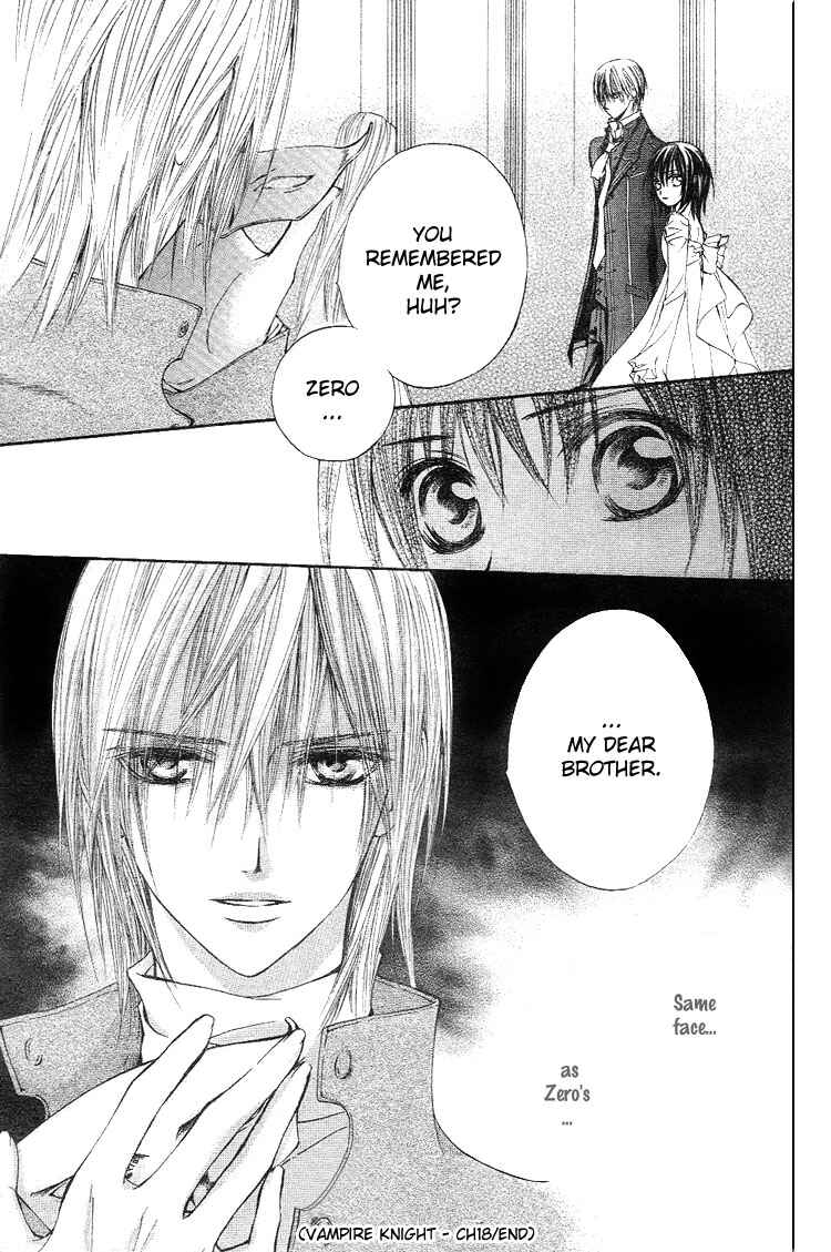 Vampire Knight Chapter 18 - Page 32