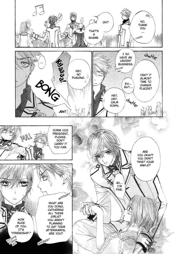Vampire Knight Chapter 18 - Page 6