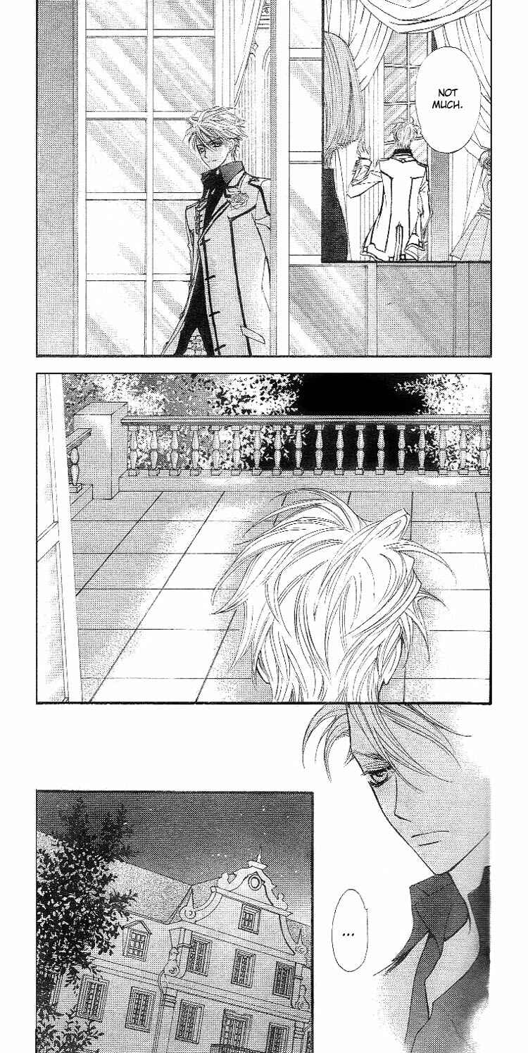 Vampire Knight Chapter 18 - Page 8