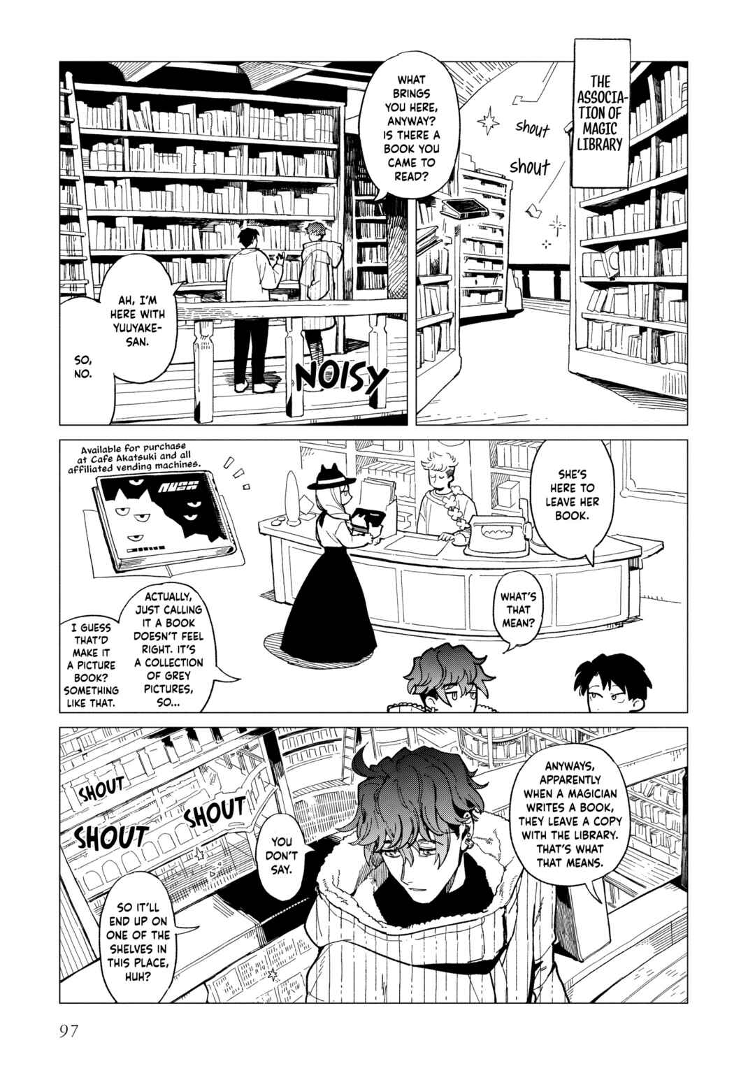 Shinozaki-kun no Mente Jijou Chapter 38 - Page 3