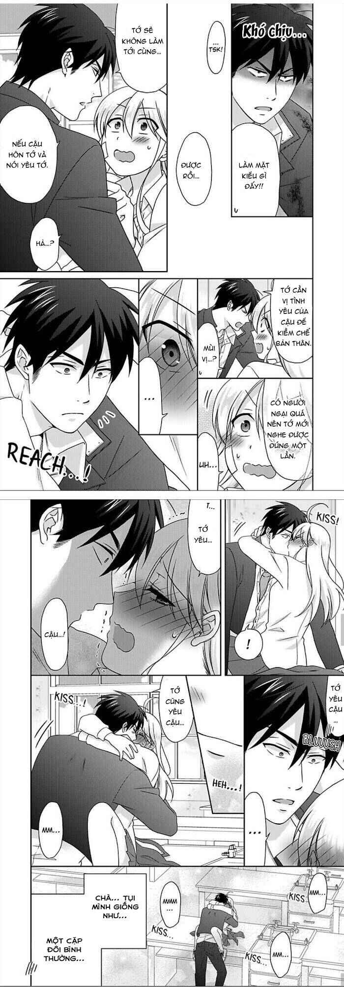 Nyotaika Yankee Gakuen ☆ Ore no Hajimete, Nerawaretemasu. Chapter 46 - Page 10