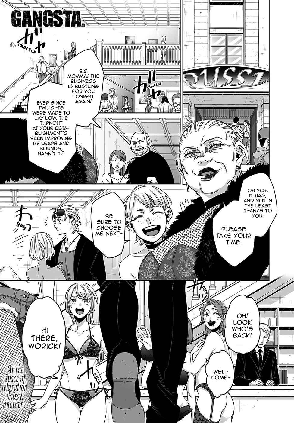 Gangsta Chapter 54 - Page 1
