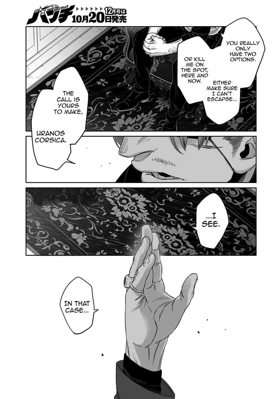 Gangsta Chapter 54 - Page 14