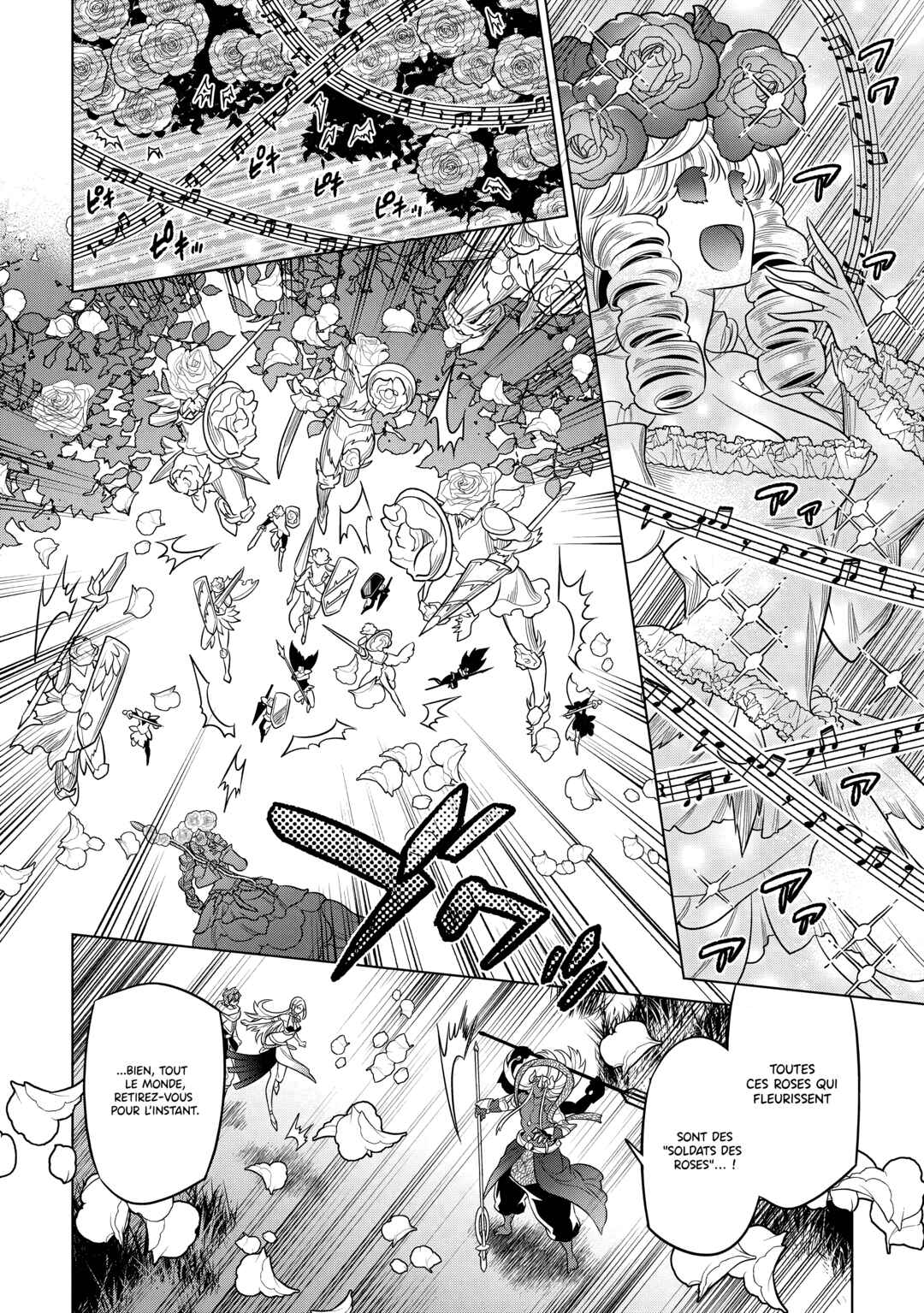 Re:Monster Chapter 112 - Page 11