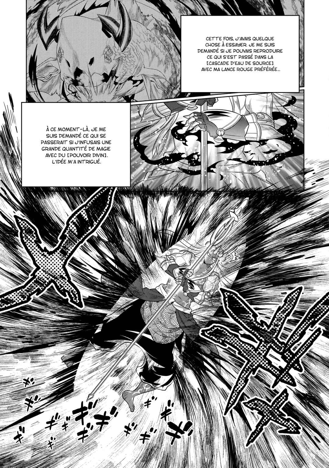 Re:Monster Chapter 112 - Page 12