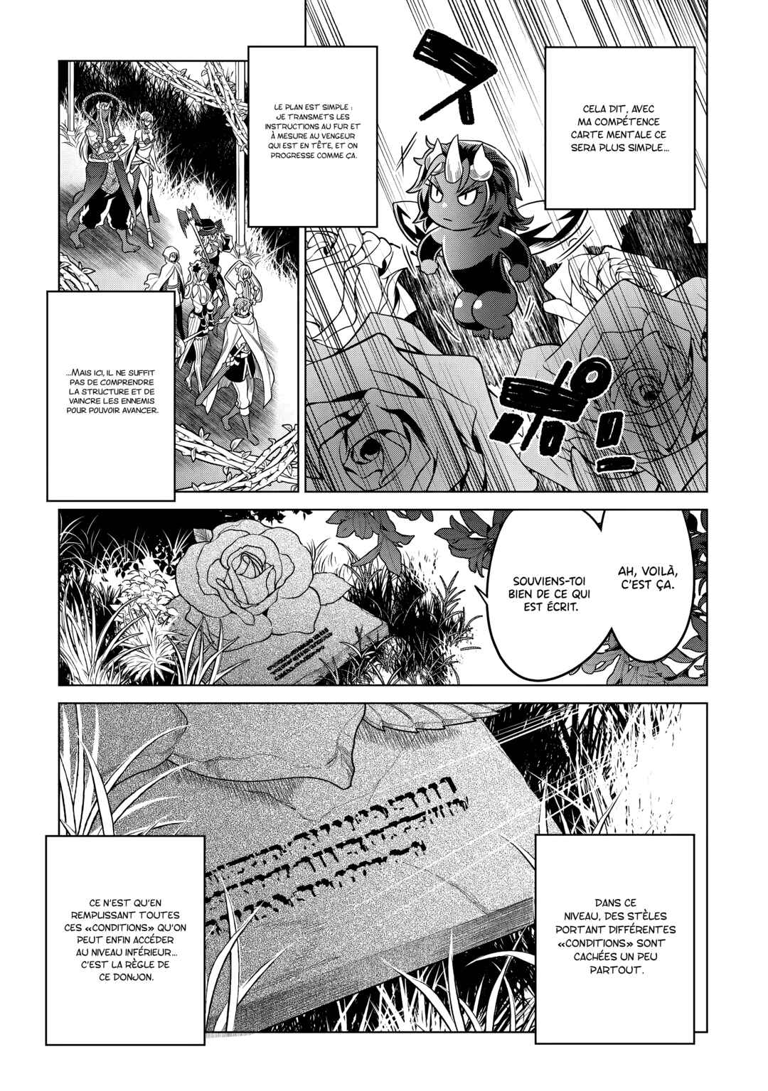 Re:Monster Chapter 112 - Page 6